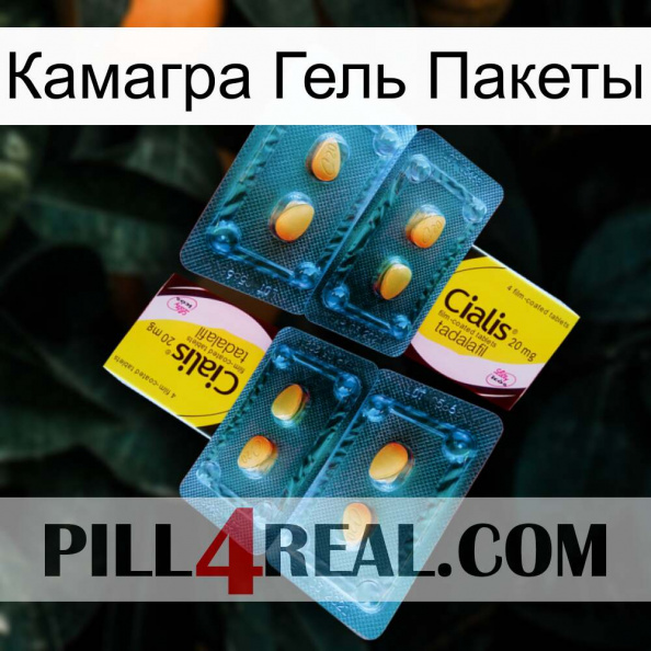 Камагра Гель Пакеты cialis5.jpg